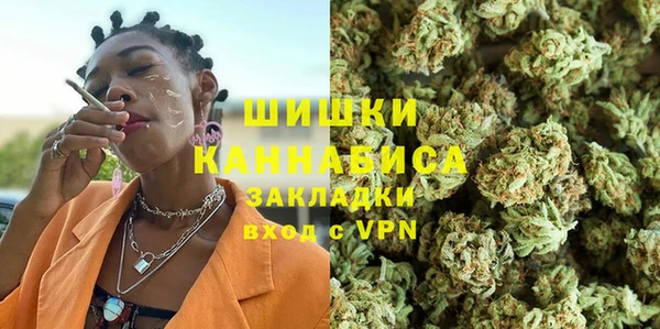 mdpv Заволжье