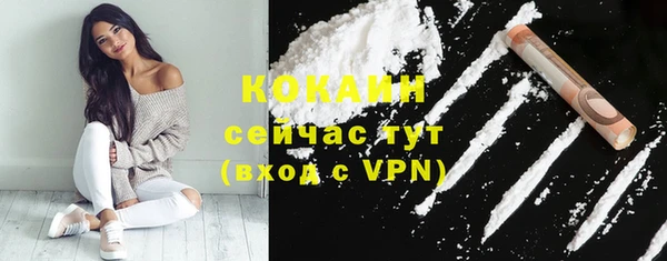 mdpv Заволжье