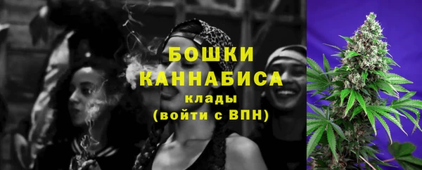 mdpv Заволжье