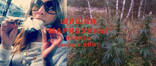 mdpv Заволжье