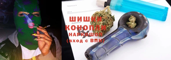 кокаин премиум Заводоуковск