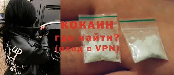 бутират Заволжск