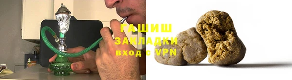 mdpv Заволжье