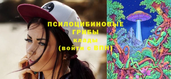 меф Зерноград