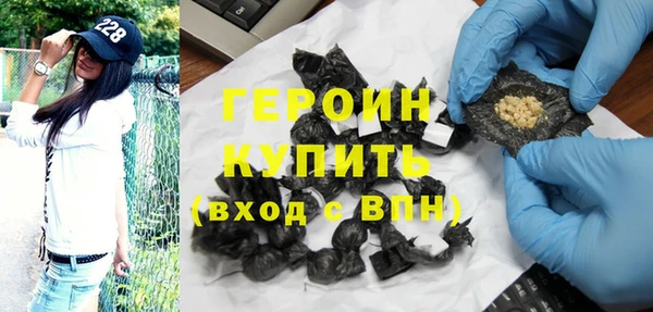 mdpv Заволжье