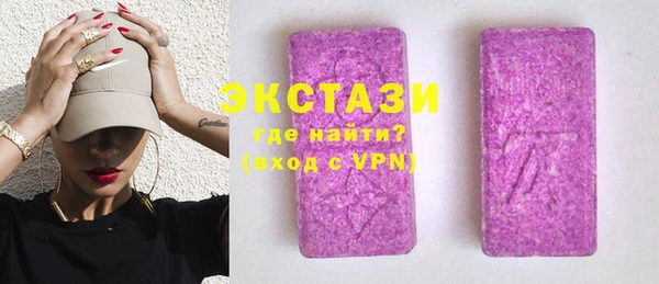 mdpv Заволжье