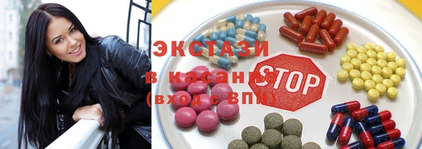 mdpv Заволжье