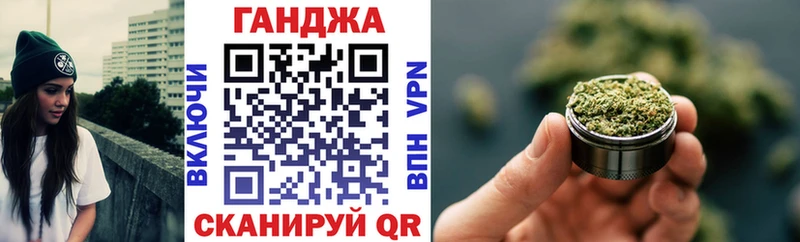 Купить закладки  Кологрив  Каннабис LSD WEED 